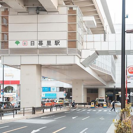Ustay Nippori Tokio Exterior foto